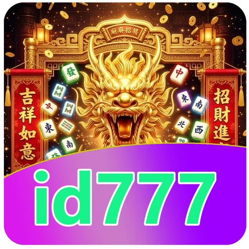Ikon id777 untuk pencocokan SHA-256 di halaman unduh